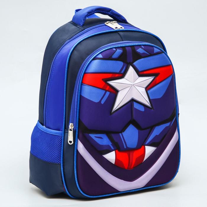 Ранец школьный с жестким карманом, Мстители
Ранец школьный с жестким карманом, Мстители