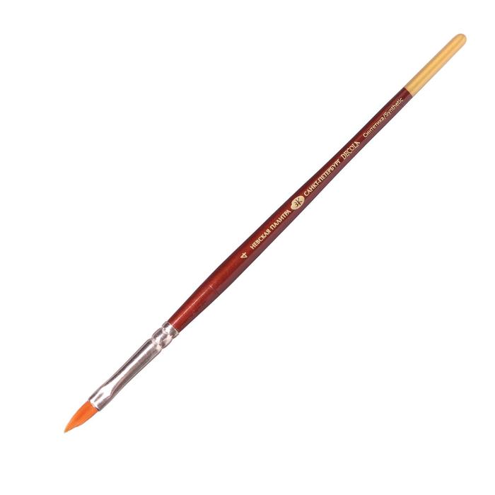 Кисть Синтетика "Кошачий язык" ЗХК Decola № 4 (5 мм)
Кисть Синтетика "Кошачий язык" ЗХК Decola № 4 (5 мм)