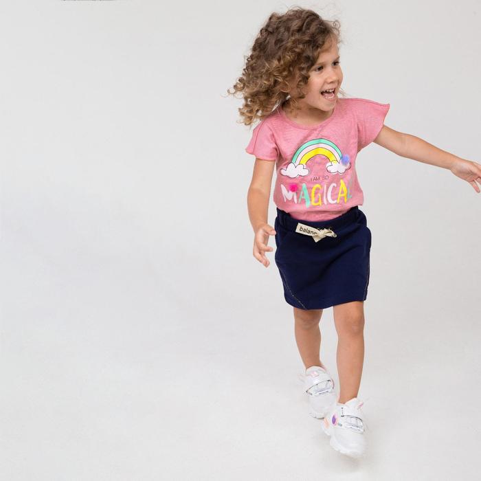 Юбка для девочки, цвет синий, рост 116 см
Юбка для девочки, цвет синий, рост 116 см