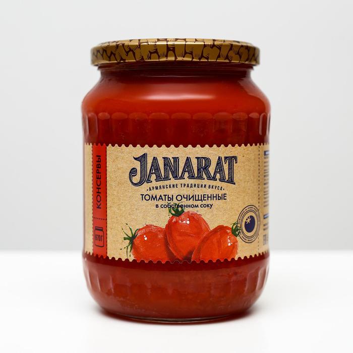 Томаты очищенные в собственном соку Janarat, 670 г
Томаты очищенные в собственном соку Janarat, 670 г