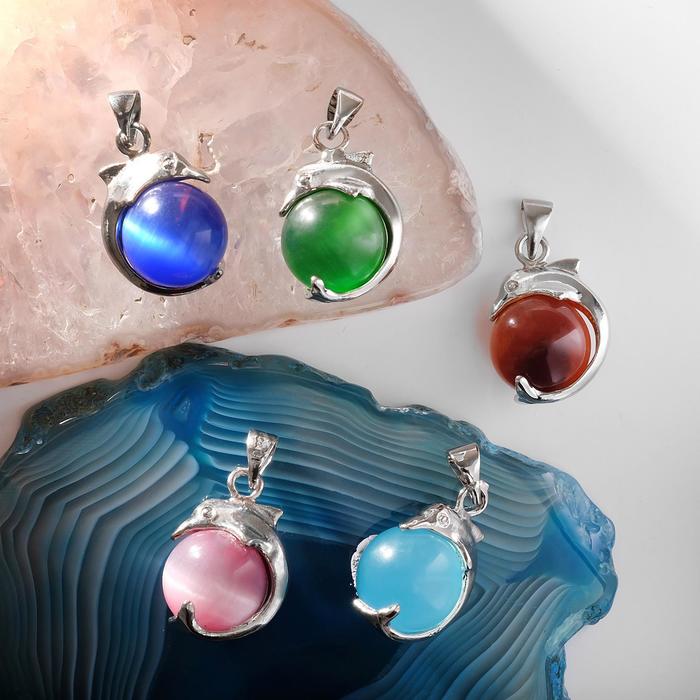 Подвеска "Кошачий глаз" дельфин, цвет МИКС
Подвеска "Кошачий глаз" дельфин, цвет МИКС