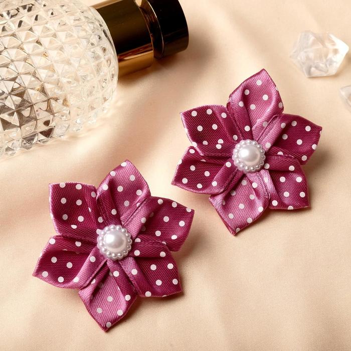 Резинка для волос "Цветочек в горошек" (цена за пару) тёмно-сиреневый
Резинка для волос "Цветочек в горошек" (цена за пару) тёмно-сиреневый