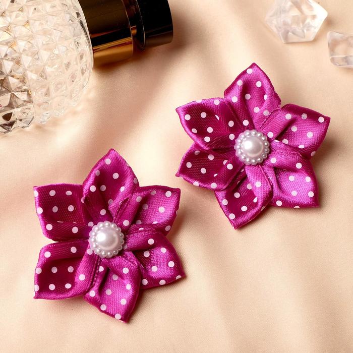 Резинка для волос "Цветочек в горошек" (цена за пару) фиолетовый
Резинка для волос "Цветочек в горошек" (цена за пару) фиолетовый