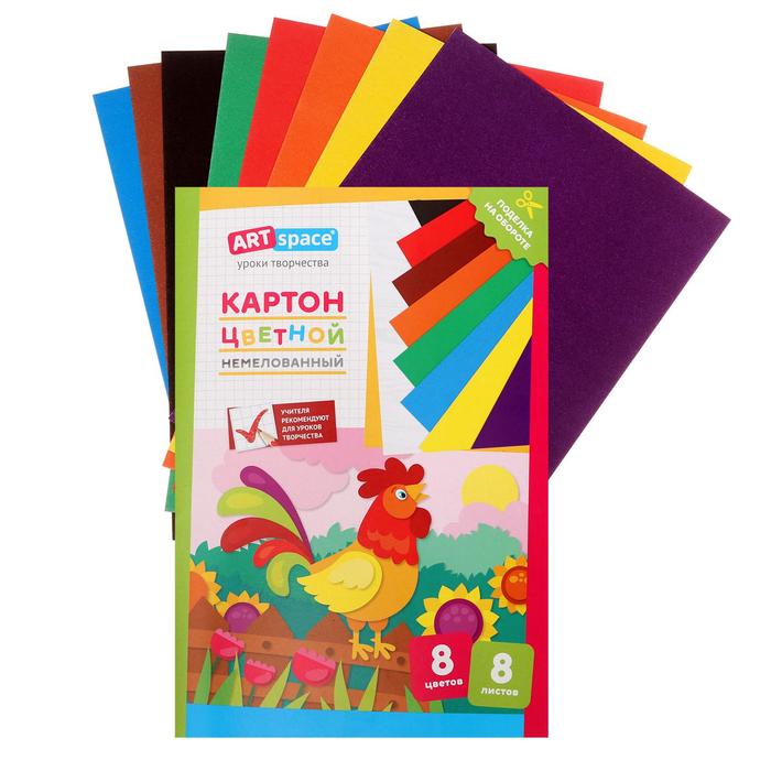 Картон цветн А4 8 листов 8 цветов ArtSpace "Петушок", немелованный, в папке
Картон цветн А4 8 листов 8 цветов ArtSpace "Петушок", немелованный, в папке
