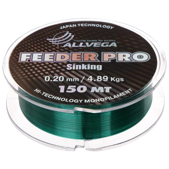 Леска Allvega Feeder Pro 0,20, 150 м
Леска Allvega Feeder Pro 0,20, 150 м