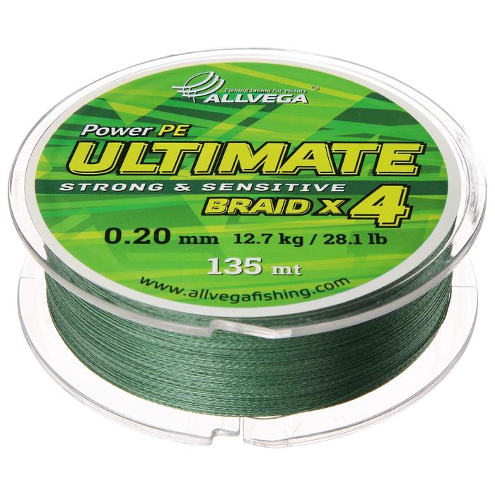 фото Леска плетёная allvega ultimate тёмно-зелёная 0.20, 135 м