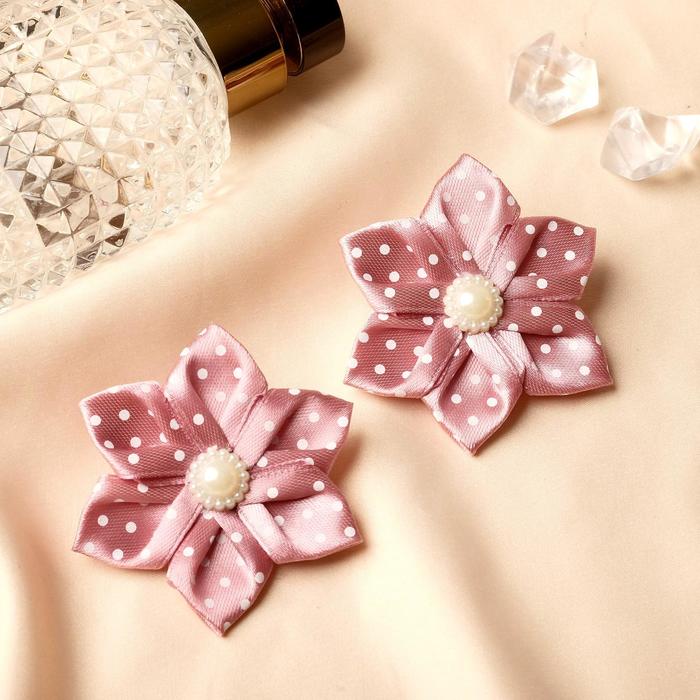 Резинка для волос "Цветочек в горошек" (цена за пару) мелкий горох, сиреневый
Резинка для волос "Цветочек в горошек" (цена за пару) мелкий горох, сиреневый