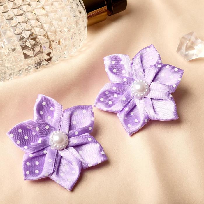 Резинка для волос "Цветочек в горошек" (цена за пару) сиреневый
Резинка для волос "Цветочек в горошек" (цена за пару) сиреневый