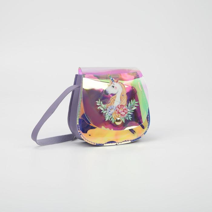 Сумка детская на клапане, цвет сиреневый
Сумка детская на клапане, цвет сиреневый