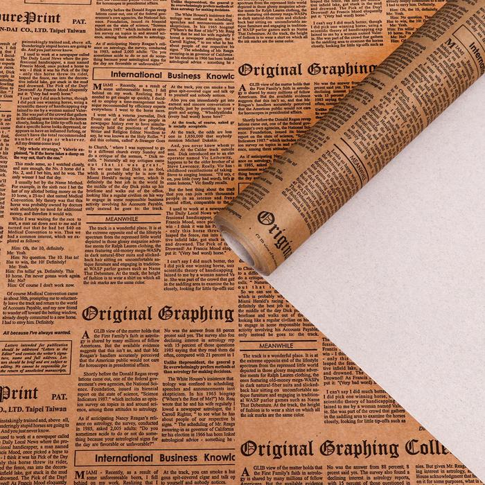 Бумага крафт, двусторонняя, белый-газета, 0,6 х 10 м
Бумага крафт, двусторонняя, белый-газета, 0,6 х 10 м