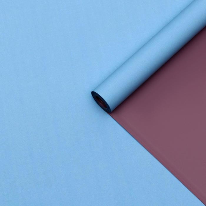 Бумага крафт, двусторонняя, синий-бордовый, 0,6 х 10 м