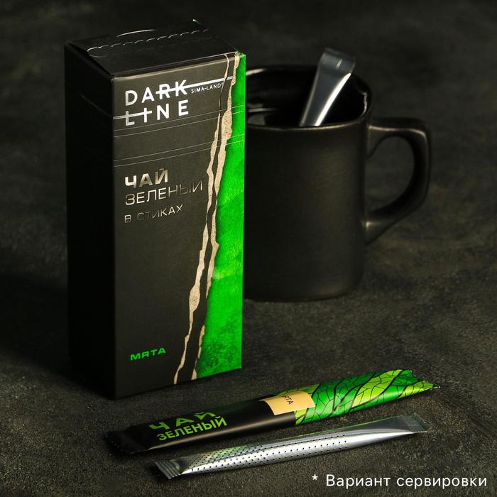 Чай зелёный в стиках MEN ONLY, с мятой, 2 г. х 15 шт.
Чай зелёный в стиках MEN ONLY, с мятой, 2 г. х 15 шт.