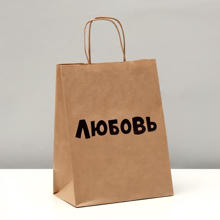 Пакет подарочный «Любовь», крафт, 24 х 10 х 30 см
Пакет подарочный «Любовь», крафт, 24 х 10 х 30 см