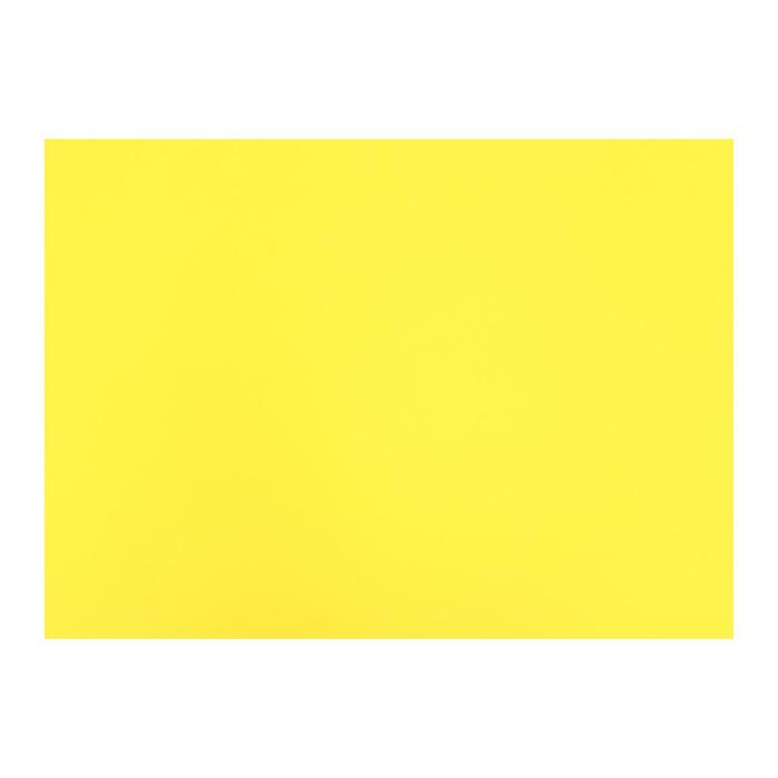 Бумага цветная 650*500мм Fabriano COLORE 185г/м² AMARILLO жёлтый S3215603
Бумага цветная 650*500мм Fabriano COLORE 185г/м² AMARILLO жёлтый S3215603