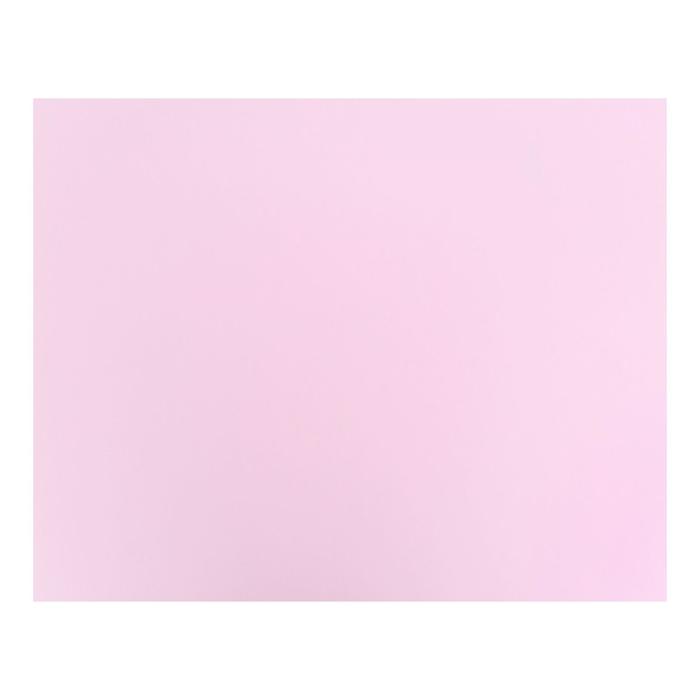 Бумага цветная 650*500мм Fabriano COLORE 185г/м² LILA сиреневый S3215611
Бумага цветная 650*500мм Fabriano COLORE 185г/м² LILA сиреневый S3215611