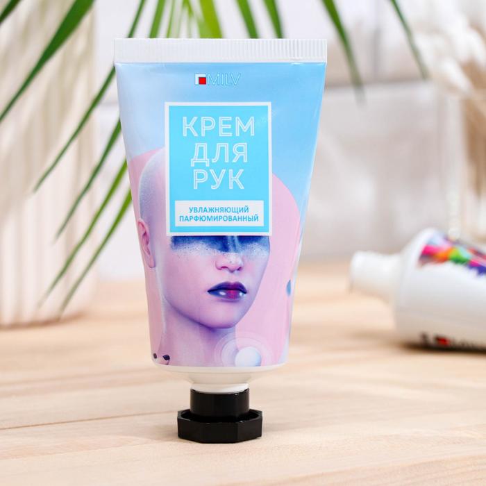 Крем для рук Milv, пина колада, увлажняющий, 40 мл
Крем для рук Milv, пина колада, увлажняющий, 40 мл