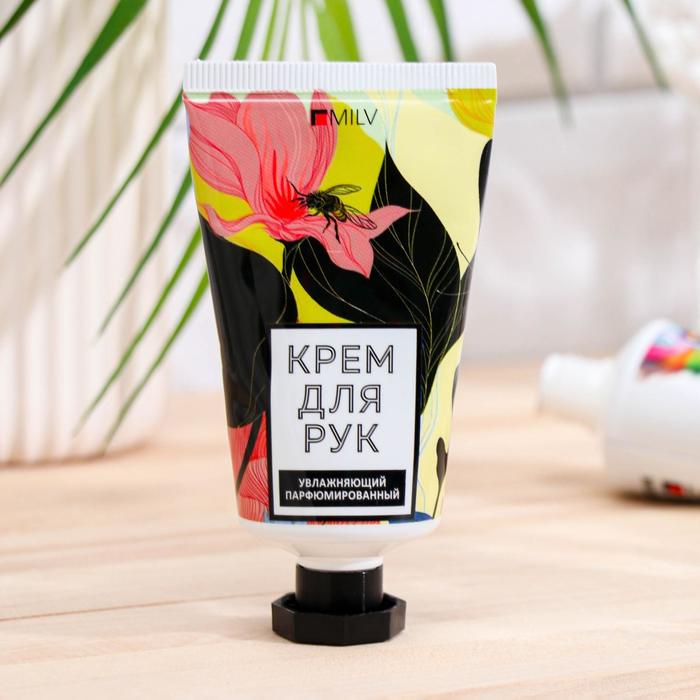 Крем для рук Milv, дыня, увлажняющий, 40 мл 
Крем для рук Milv, дыня, увлажняющий, 40 мл