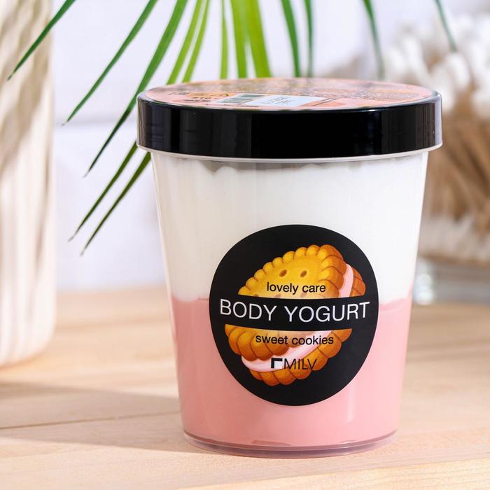 Крем-йогурт для тела Milv «Печенье», двухцветный, 210 г
Крем-йогурт для тела Milv «Печенье», двухцветный, 210 г