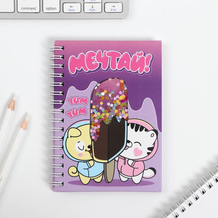 Блокнот - шейкер «Мечтай», 60 л
Блокнот - шейкер «Мечтай», 60 л