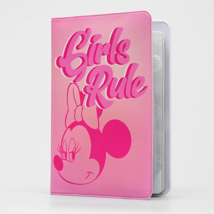 Обложка для паспорта "Girls rule", Минни Маус
Обложка для паспорта "Girls rule", Минни Маус