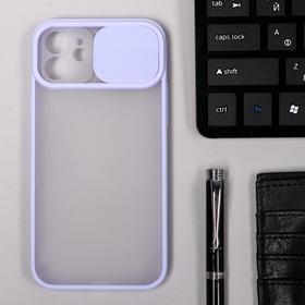 Чехол LuazON для телефона iPhone 12, защита объектива камеры, пластиковый, сиреневый
Чехол LuazON для телефона iPhone 12, защита объектива камеры, пластиковый, сиреневый