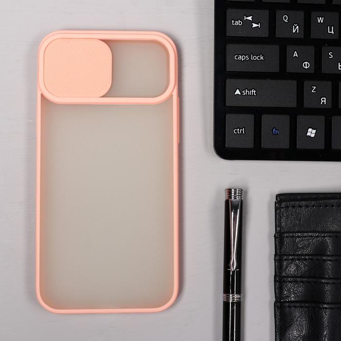 Чехол LuazON для телефона iPhone 12 Pro, защита объектива камер, пластиковый, персиковый
Чехол LuazON для телефона iPhone 12 Pro, защита объектива камер, пластиковый, персиковый