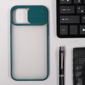 Чехол LuazON для телефона iPhone 12 Pro, защита объектива камеры, пластиковый, зеленый
Чехол LuazON для телефона iPhone 12 Pro, защита объектива камеры, пластиковый, зеленый