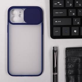 Чехол LuazON для телефона iPhone 12, защита объектива камеры, пластиковый, фиолетовый
Чехол LuazON для телефона iPhone 12, защита объектива камеры, пластиковый, фиолетовый