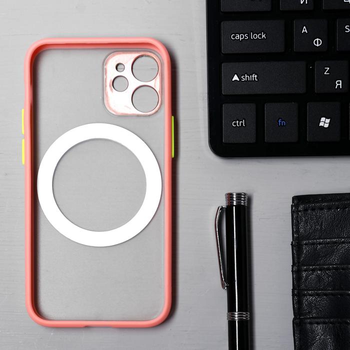 Чехол LuazON для iPhone 12 mini, поддержка MagSafe, с окантовкой, пластиковый, розовый
Чехол LuazON для iPhone 12 mini, поддержка MagSafe, с окантовкой, пластиковый, розовый