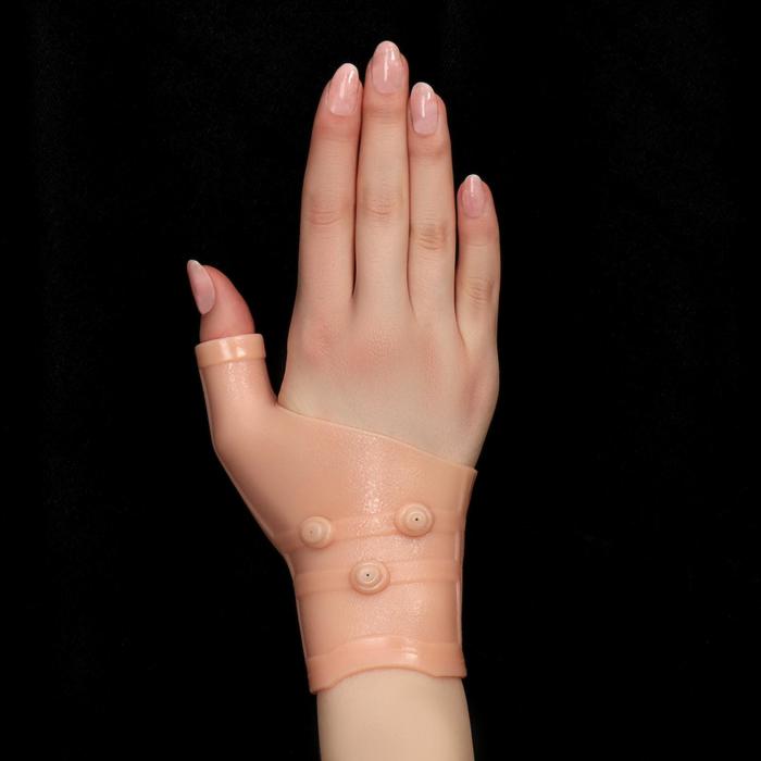 Силиконовый бандаж на запястье, с магнитами, цвет бежевый
Силиконовый бандаж на запястье, с магнитами, цвет бежевый