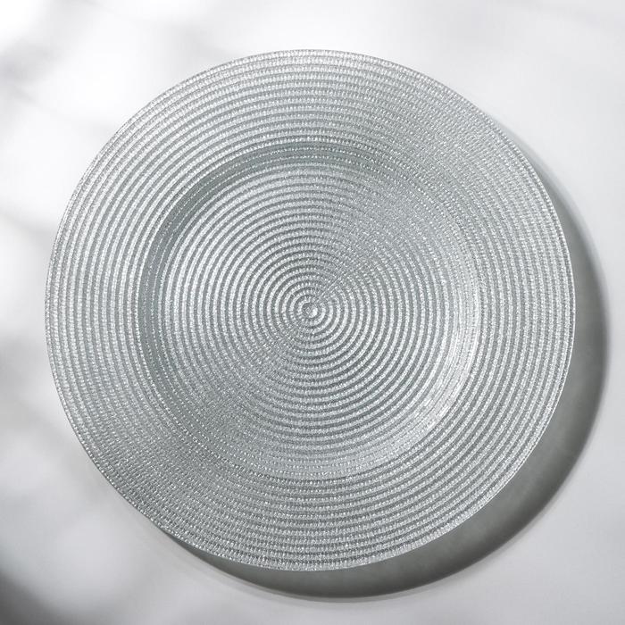 Тарелка подстановочная «Северная звезда», d=28 см
Тарелка подстановочная «Северная звезда», d=28 см