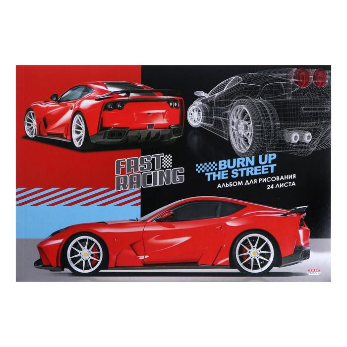 Альбом для рисования А4, 24 листа на клею "Красная гоночная машина", бумажная обложка, блок 100 г/м2
Альбом для рисования А4, 24 листа на клею "Красная гоночная машина", бумажная обложка, блок 100 г/м2