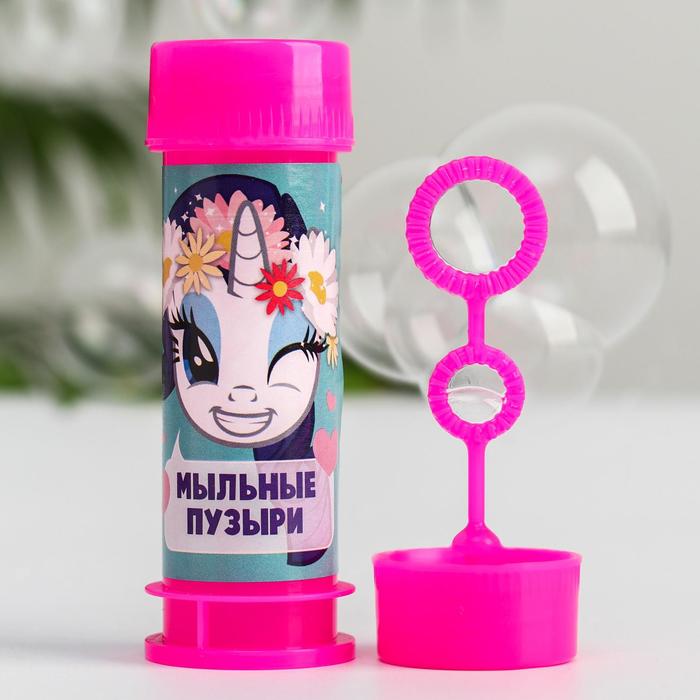 Мыльные пузыри, Little Pony, 45 мл
Мыльные пузыри, Little Pony, 45 мл