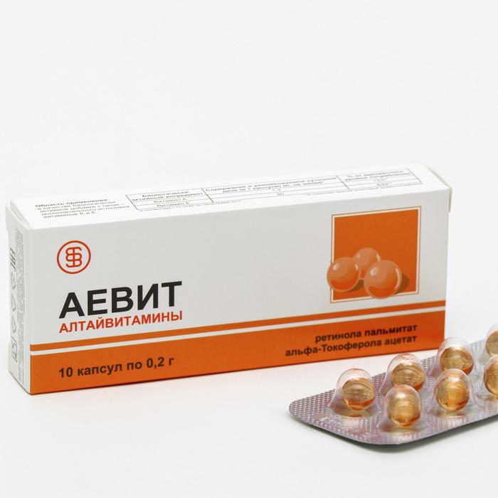 Аевит «Алтайвитамины», 10 капсул по 0,2 г
Аевит «Алтайвитамины», 10 капсул по 0,2 г