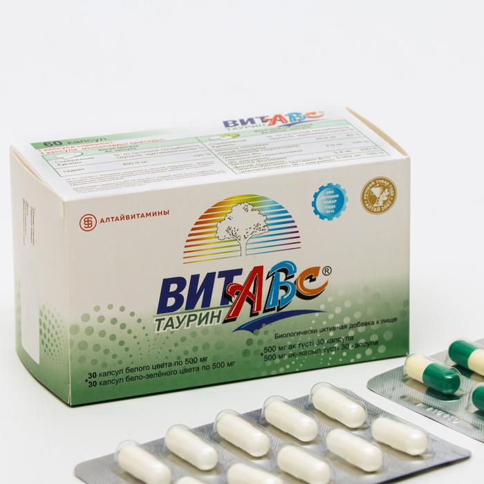 Витабс Таурин с липоевой кислотой и витаминами B6, B12, 60 капсул по 500 мг
Витабс Таурин с липоевой кислотой и витаминами B6, B12, 60 капсул по 500 мг