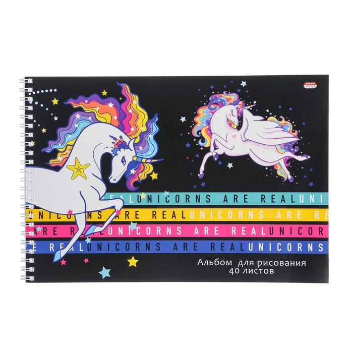 Альбом для рисования А4, 40 листов на гребне "Настоящие единороги", бумажная обложка, блок 100 г/м2
Альбом для рисования А4, 40 листов на гребне "Настоящие единороги", бумажная обложка, блок 100 г/м2