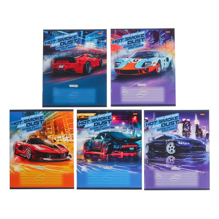 Тетрадь 12 листов в клетку "Стремительные автомобили", обложка мелованный картон, блок № 2, белизна 75% (серые листы), МИКС
Тетрадь 12 листов в клетку "Стремительные автомобили", обложка мелованный картон, блок № 2, белизна 75% (серые листы), МИКС