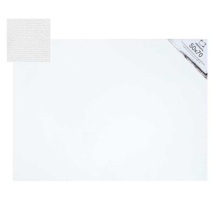 Холст на подрамнике «Малевичъ» хлопок 100%, 1,5 х 50 х 70 см, акриловый грунт, мелкозернистый, 280 г/м²
Холст на подрамнике «Малевичъ» хлопок 100%, 1,5 х 50 х 70 см, акриловый грунт, мелкозернистый, 280 г/м²