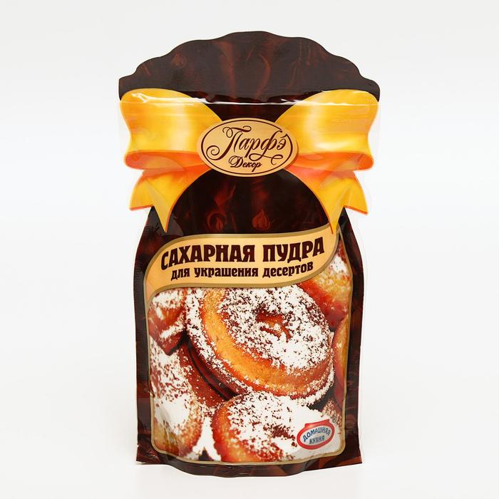 Сахарная пудра первой категории 250 г
Сахарная пудра первой категории 250 г