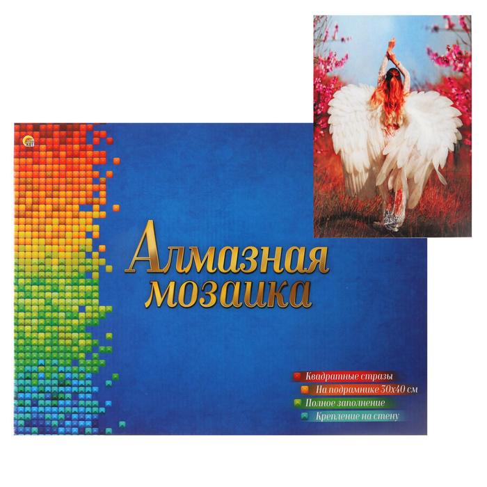 Алмазная мозаика квадратная 30×40 см, полное заполнение, 23 цв. «Девушка-ангел в саду»
Алмазная мозаика квадратная 30×40 см, полное заполнение, 23 цв. «Девушка-ангел в саду»