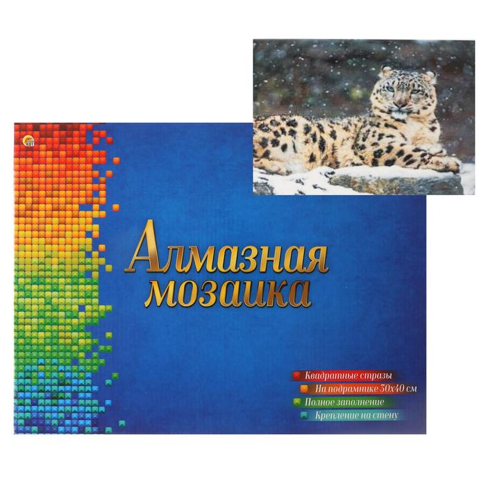 Алмазная мозаика квадратная 30×40 см, полное заполнение, 28 цв. «Снежный барс»
Алмазная мозаика квадратная 30×40 см, полное заполнение, 28 цв. «Снежный барс»