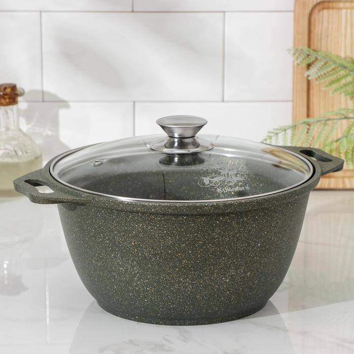 Кастрюля Trendy style, 3 л, стеклянная крышка, антипригарное покрытие, цвет зелёный
Кастрюля Trendy style, 3 л, стеклянная крышка, антипригарное покрытие, цвет зелёный