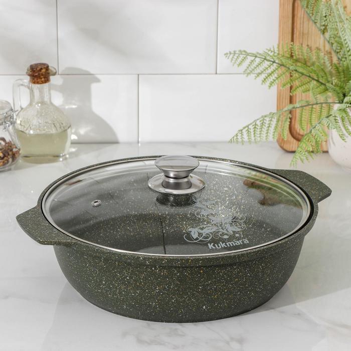 Кастрюля - жаровня Trendy style, 3 л, стеклянная крышка, антипригарное покрытие, цвет зелёный
Кастрюля - жаровня Trendy style, 3 л, стеклянная крышка, антипригарное покрытие, цвет зелёный