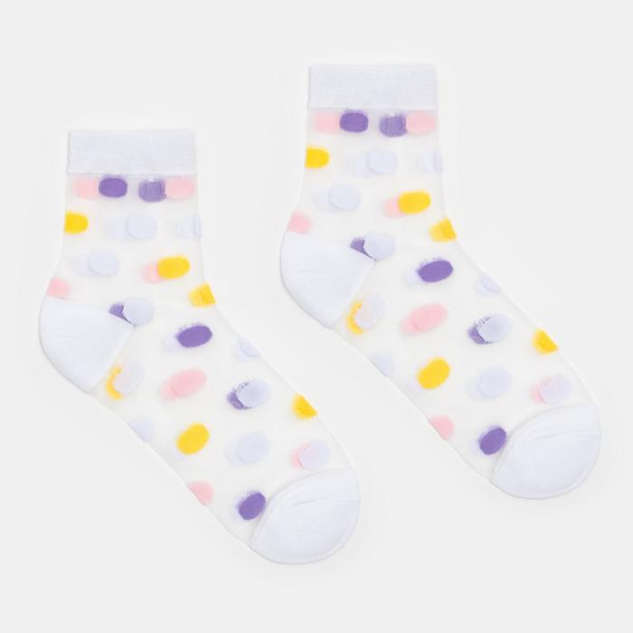 Носки женские "Цветной горошек", цвет белый, размер 36-40
Носки женские "Цветной горошек", цвет белый, размер 36-40