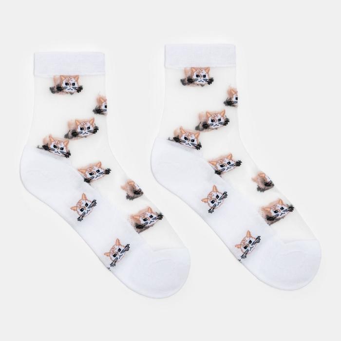 Носки женские стеклянные укороченные нжсту2574-03-01 "Киски" цвет белый, р-р 36-40
Носки женские стеклянные укороченные нжсту2574-03-01 "Киски" цвет белый, р-р 36-40