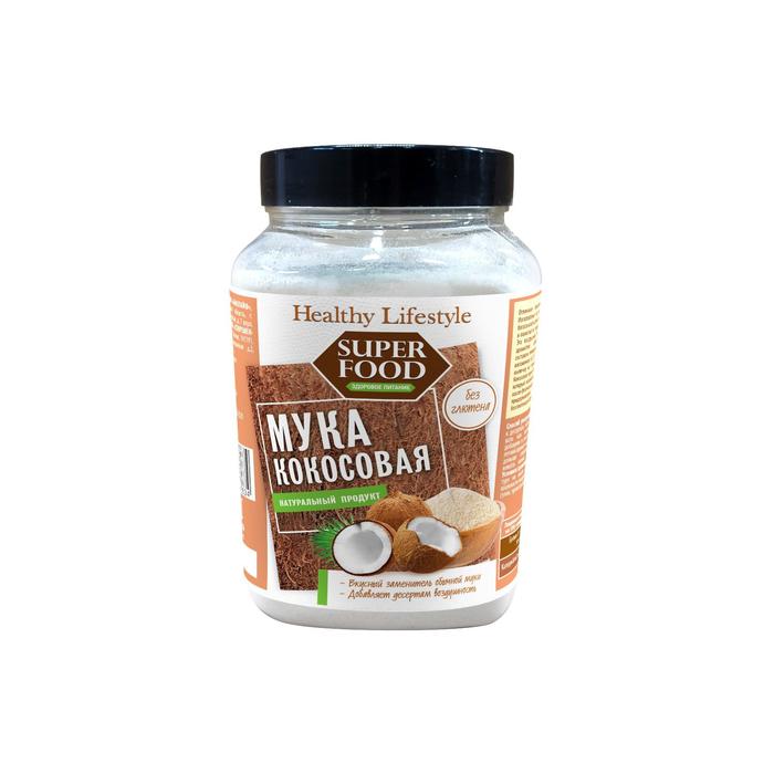 Мука кокосовая Healthy Lifestyle, 650 г
Мука кокосовая Healthy Lifestyle, 650 г