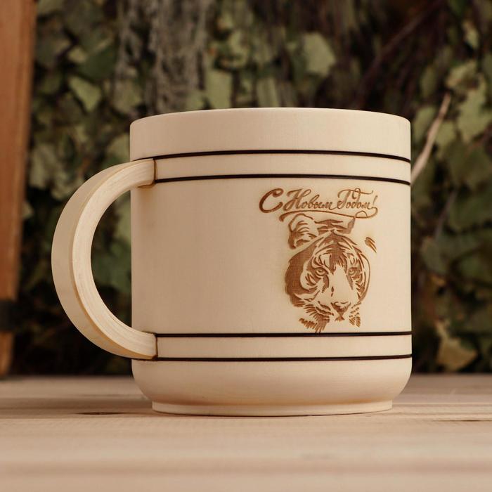 Кружка пивная сувенирная с ручкой "С Новым годом! Тигр", дерево
Кружка пивная сувенирная с ручкой "С Новым годом! Тигр", дерево