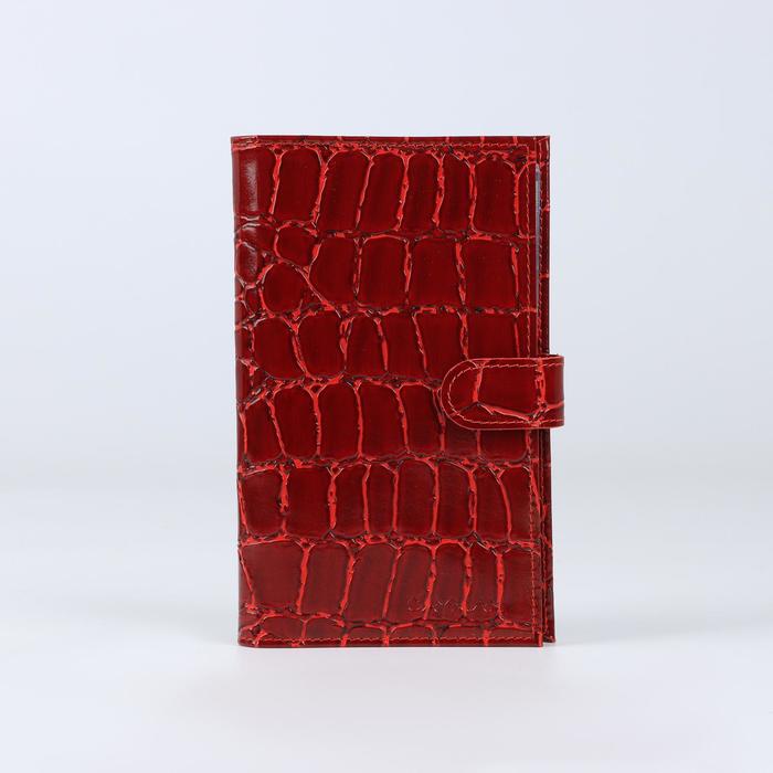Визитница на кнопке, 3 ряда, 24 листа, скат, цвет красный
Визитница на кнопке, 3 ряда, 24 листа, скат, цвет красный