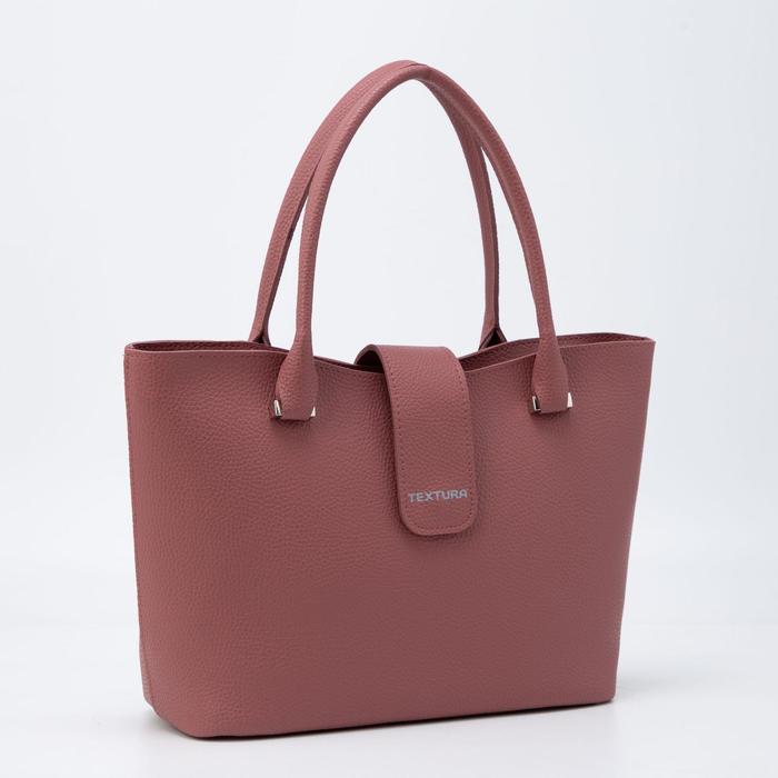 Сумка женская, отдел на молнии, наружный карман, цвет розовый
Сумка женская, отдел на молнии, наружный карман, цвет розовый