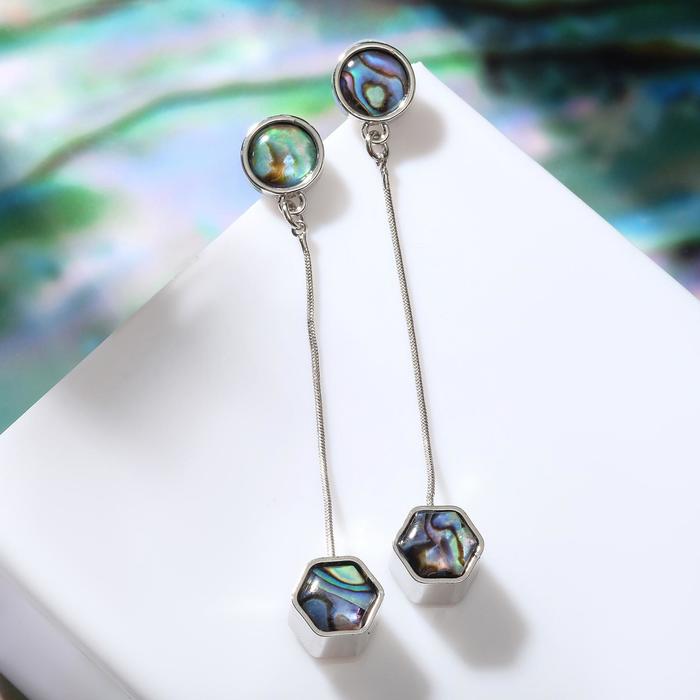 Серьги "Галиотис" шайба
Серьги "Галиотис" шайба